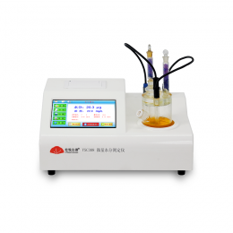 YSC308型經(jīng)典型卡爾費(fèi)休水分測(cè)定儀